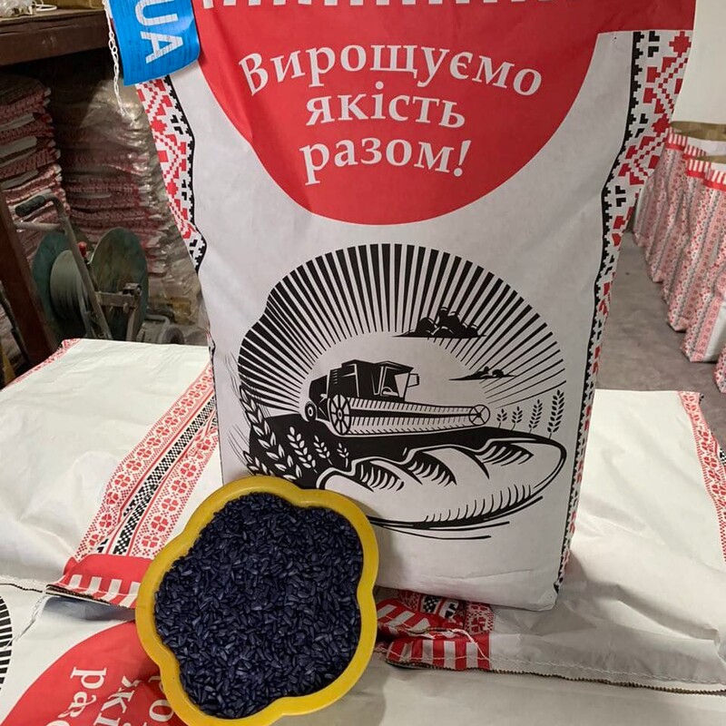 Семена подсолнечника от производителя