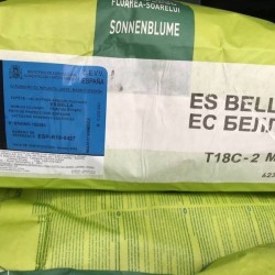 Насіння соняшника Сингента  Купава  Тунка  Белла  Лімагрейн  Євраліс